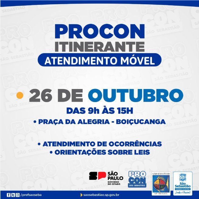O Procon de São Sebastião, em parceria com a Fundação Procon São Paulo, realizará, nesta quinta-feira (26), em Boiçucanga, Costa Sul do município, atendimento itinerante à população.